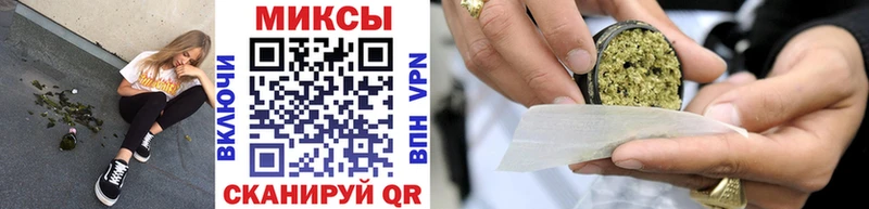БУТИРАТ BDO  МЕГА как войти  Уварово 