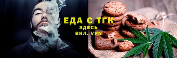 MDMA Армянск