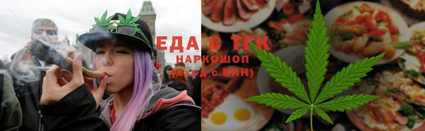 MDMA Армянск