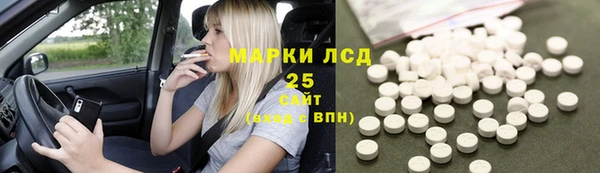 МДПВ Аркадак