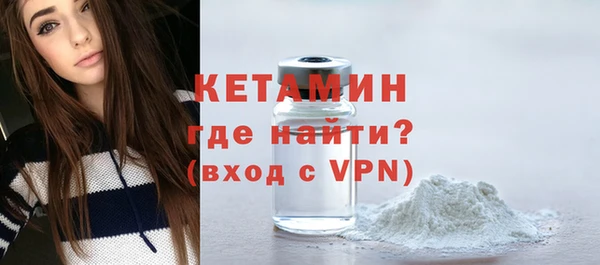 a pvp Новокубанск