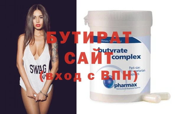 МДПВ Аркадак