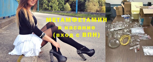 МДПВ Аркадак