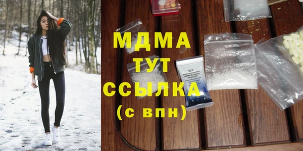 МДПВ Аркадак