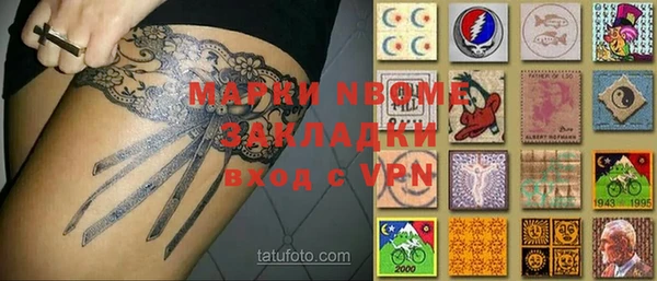 МДПВ Аркадак