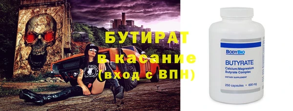 МДПВ Аркадак