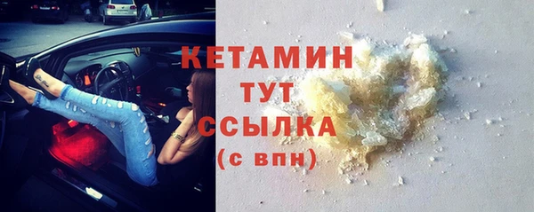 МДПВ Аркадак
