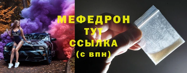 МДПВ Аркадак