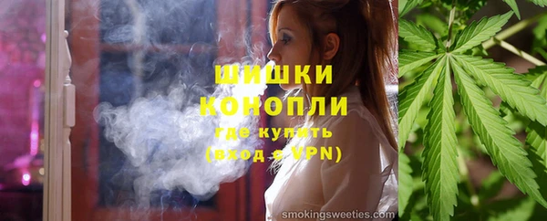 МДПВ Аркадак
