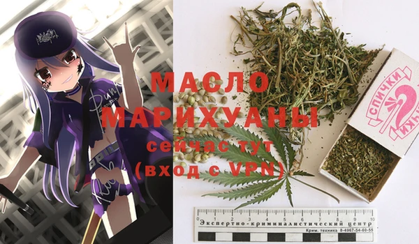 МДПВ Аркадак