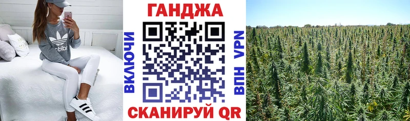купить наркотик  Уварово  Бошки марихуана LSD WEED 